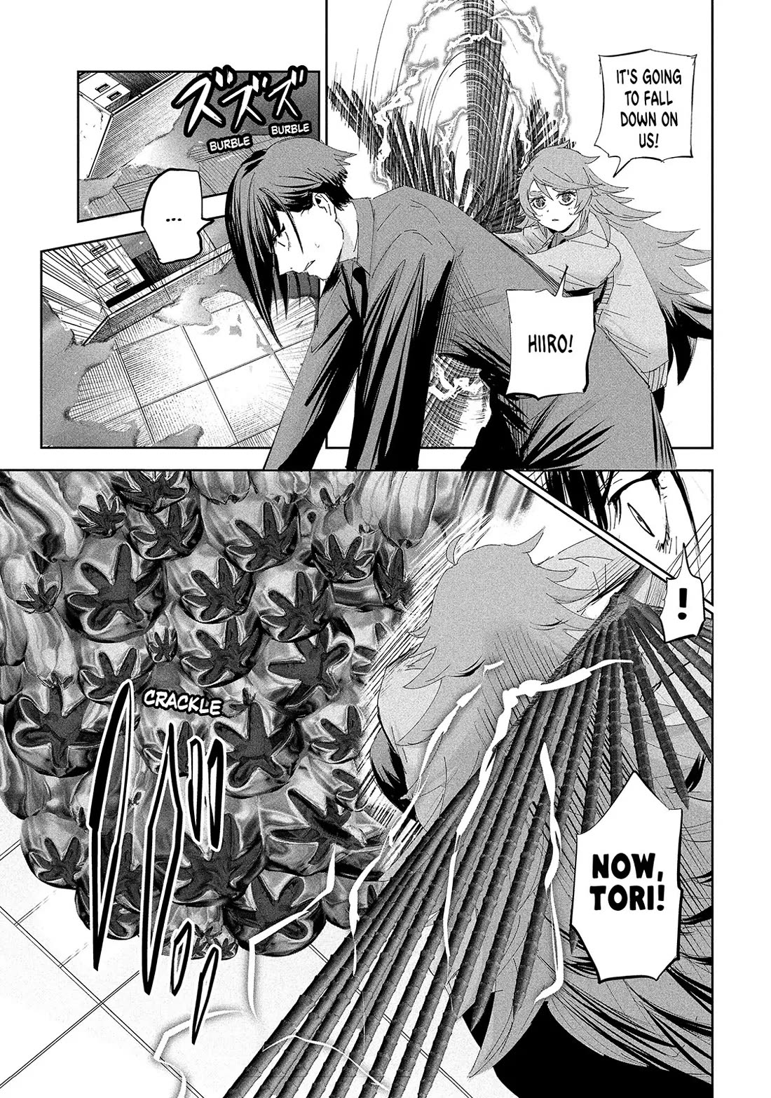 Lili-Men chapter 58 page 5