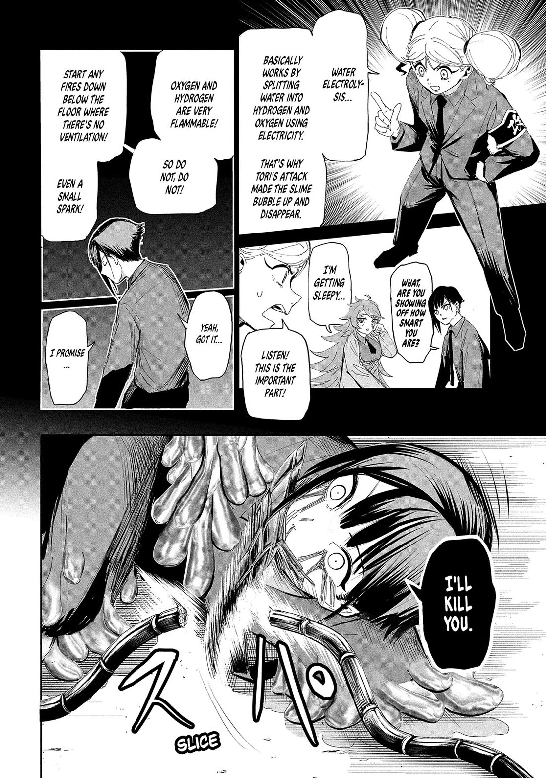 Lili-Men chapter 59 page 12