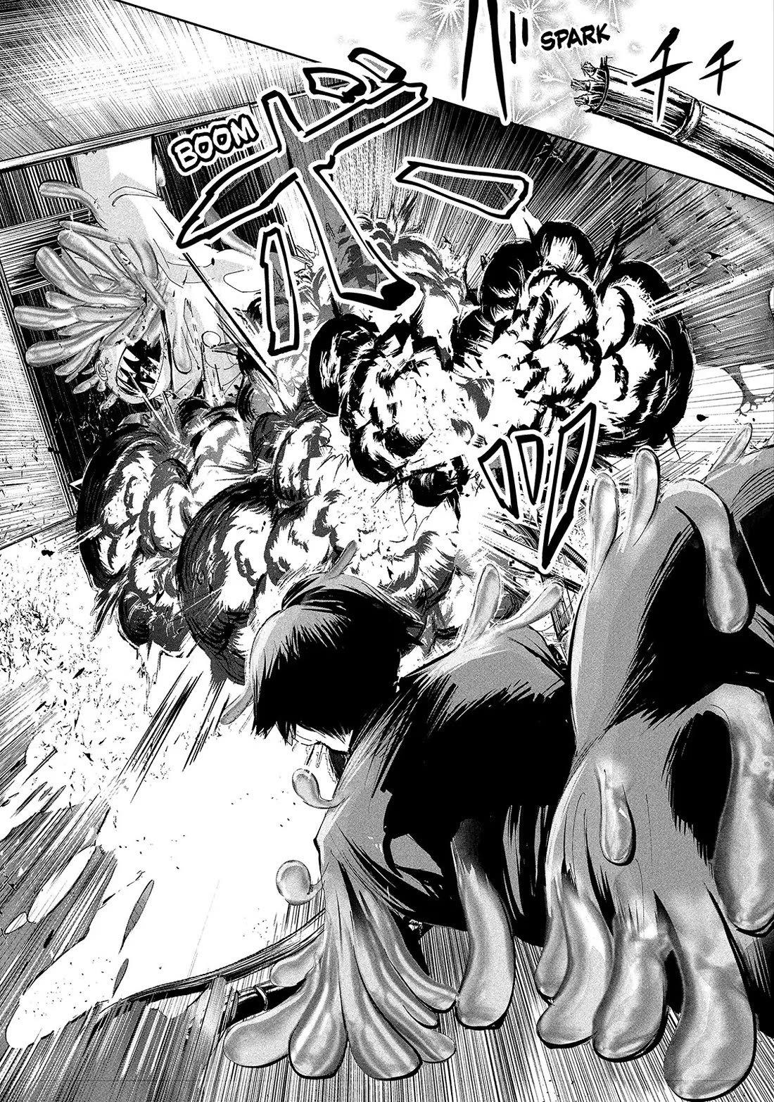 Lili-Men chapter 59 page 13