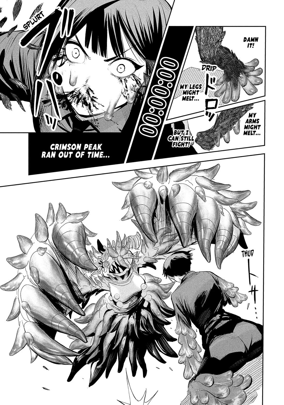 Lili-Men chapter 59 page 7