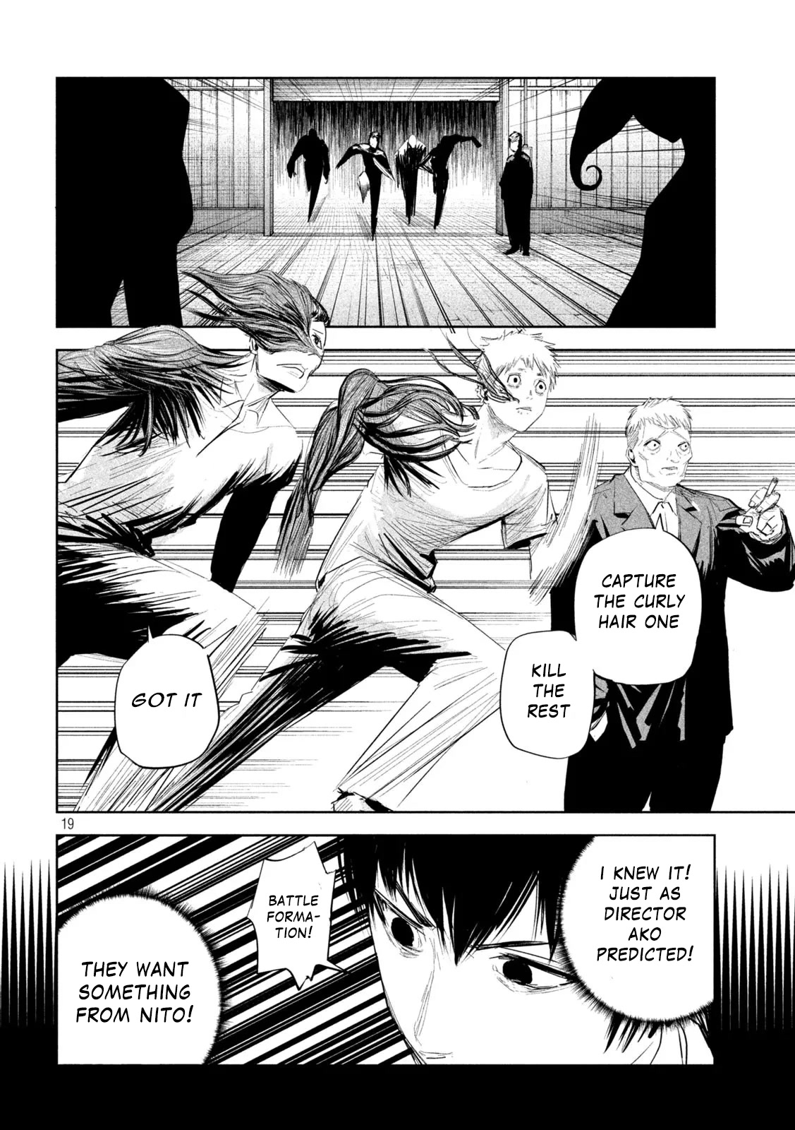 Lili-Men chapter 6 page 19