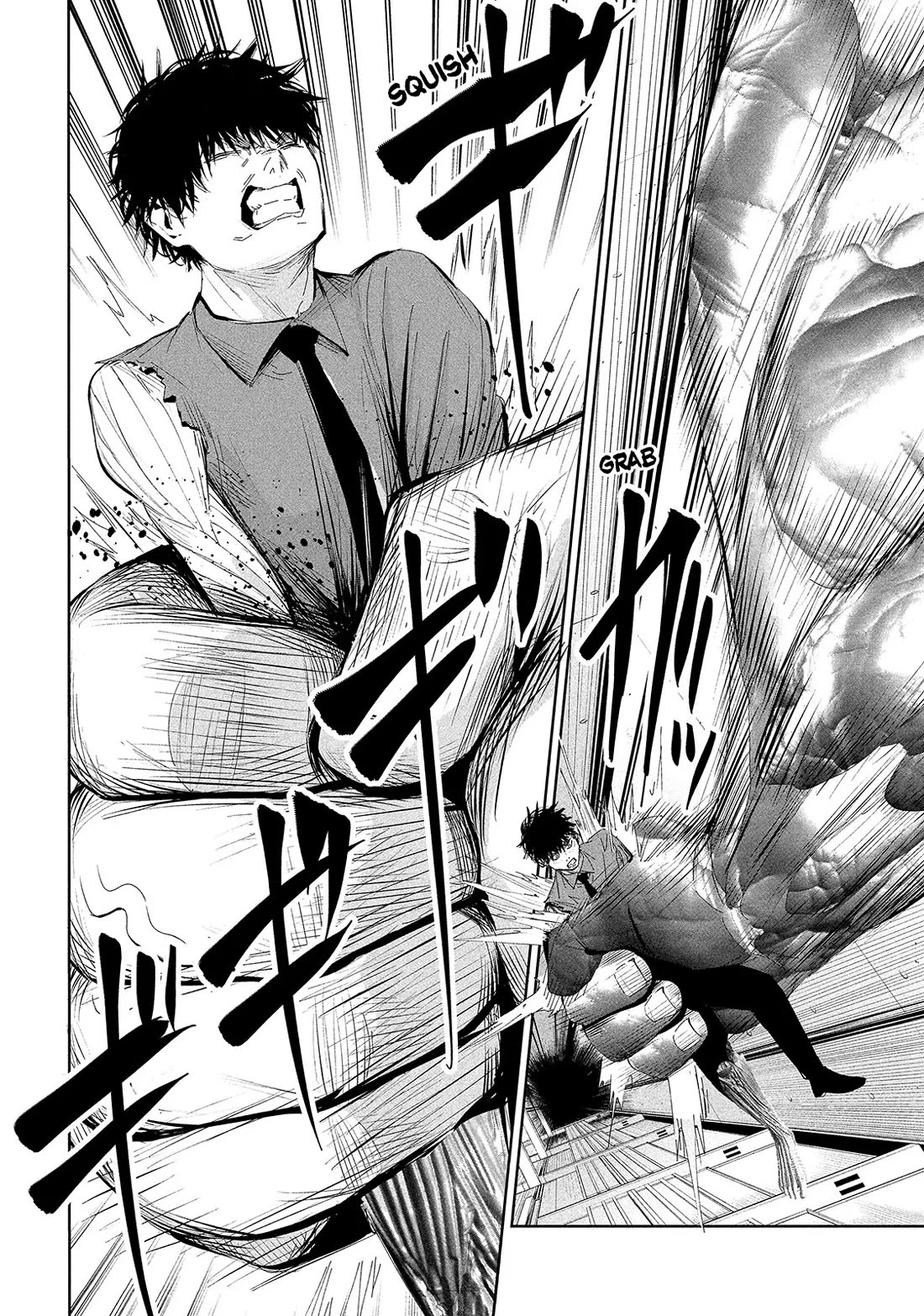 Lili-Men chapter 60 page 16