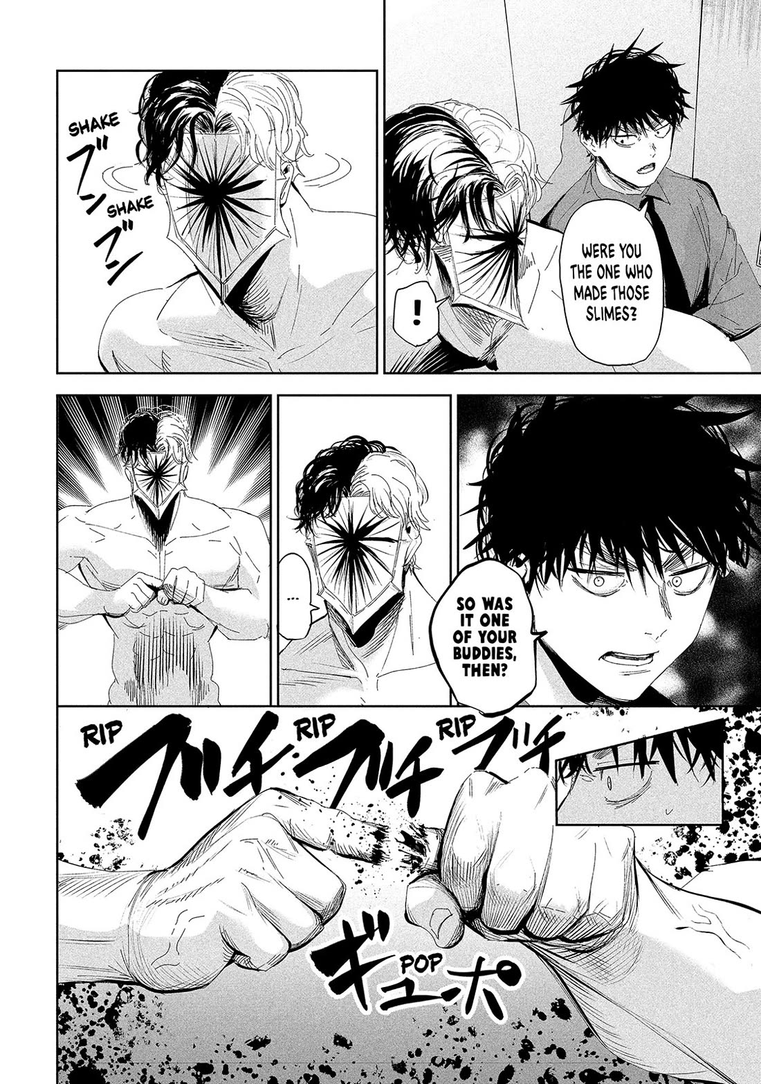 Lili-Men chapter 60 page 4