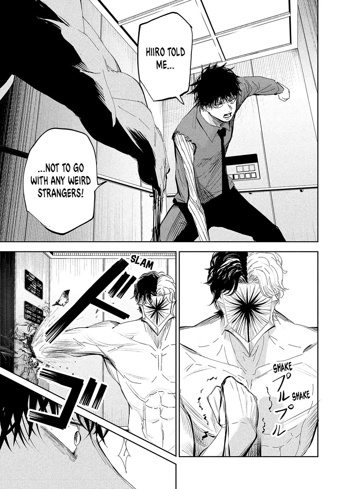 Lili-Men chapter 60 page 7