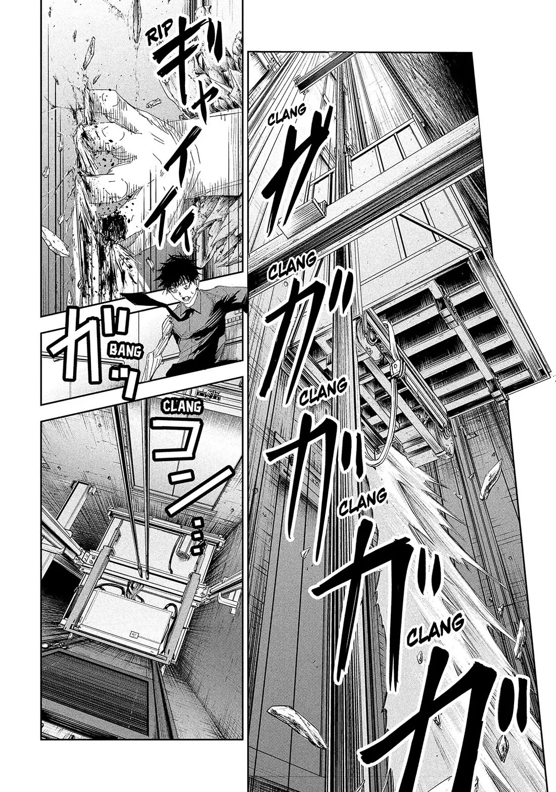 Lili-Men chapter 60 page 8