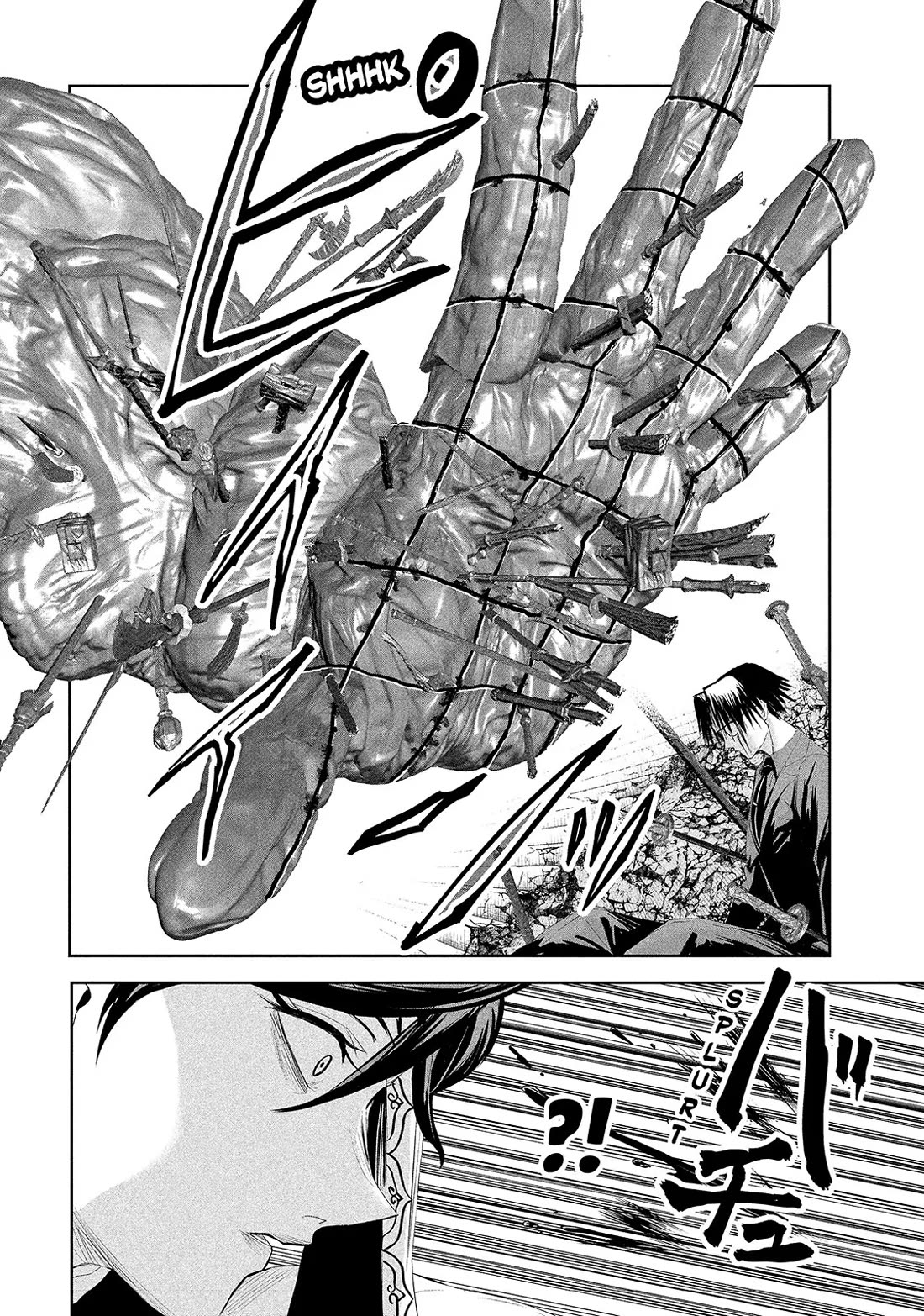 Lili-Men chapter 64 page 14