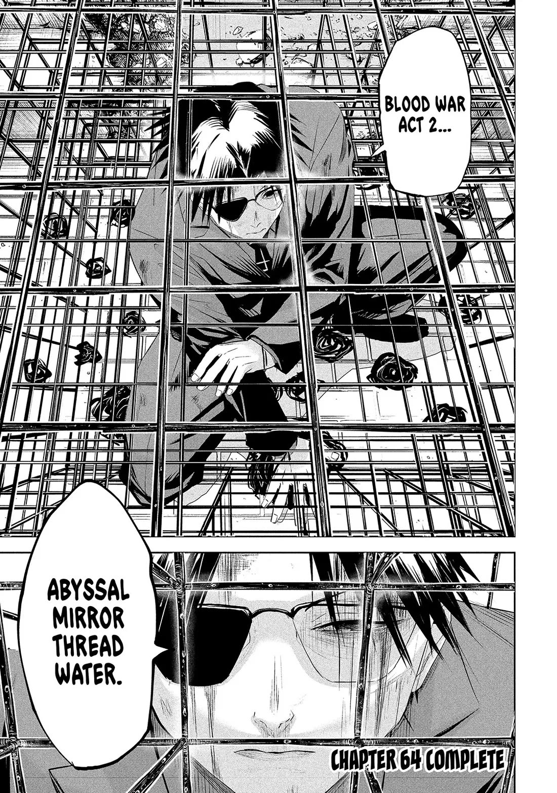 Lili-Men chapter 64 page 17