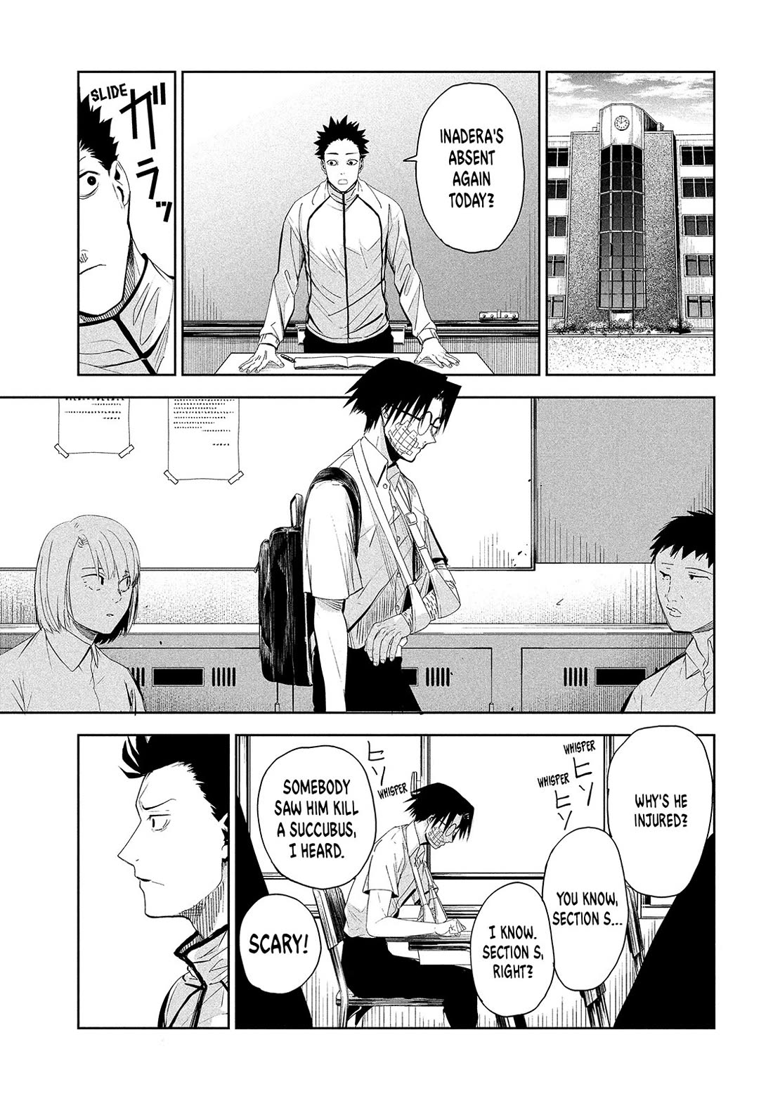 Lili-Men chapter 67 page 13