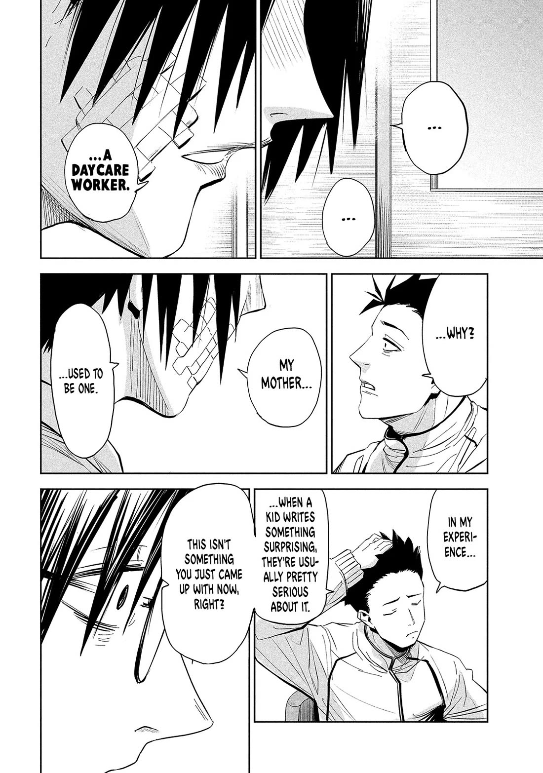 Lili-Men chapter 67 page 16