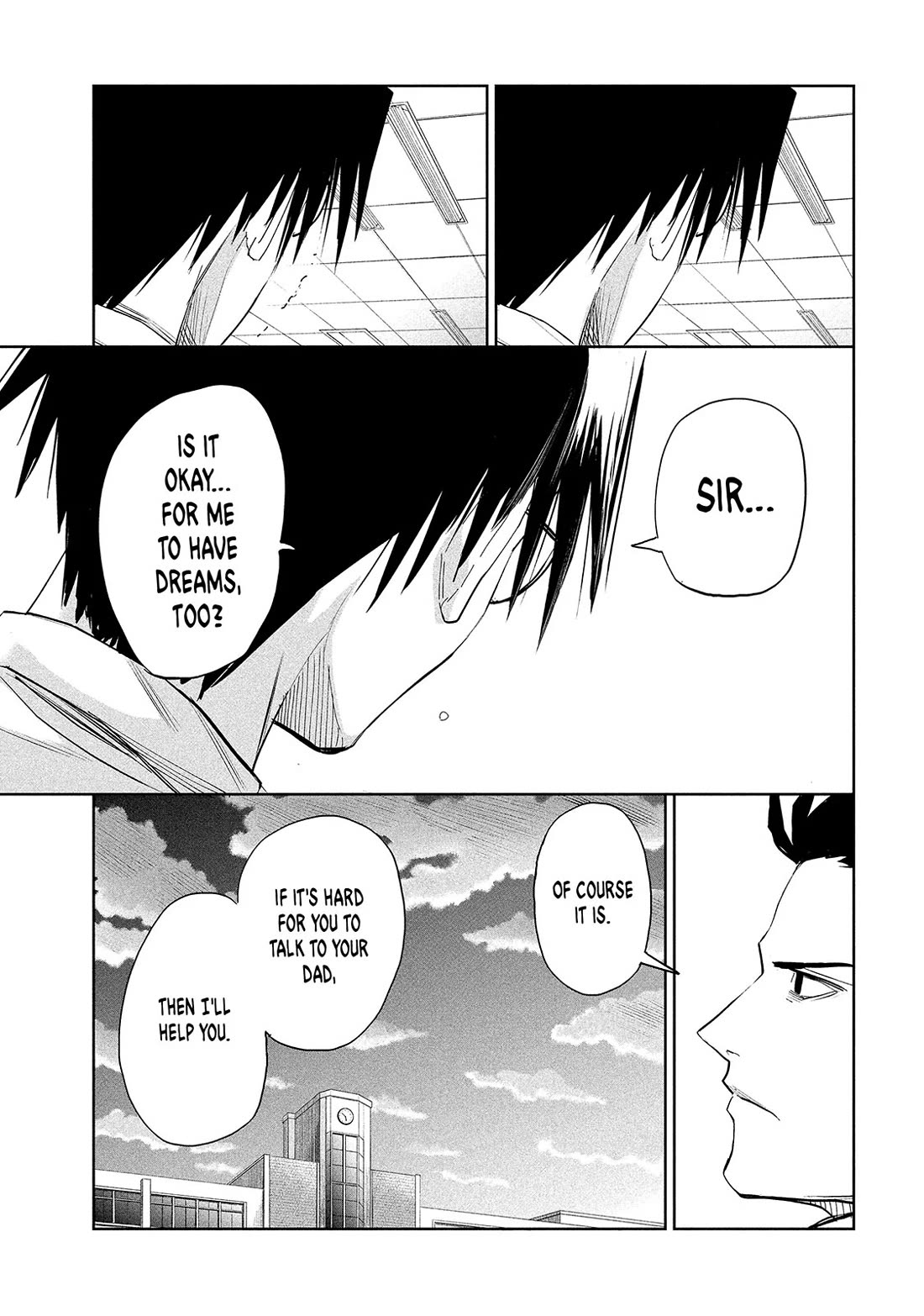 Lili-Men chapter 67 page 17