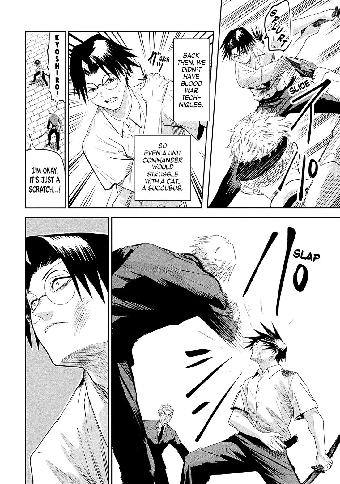 Lili-Men chapter 67 page 4