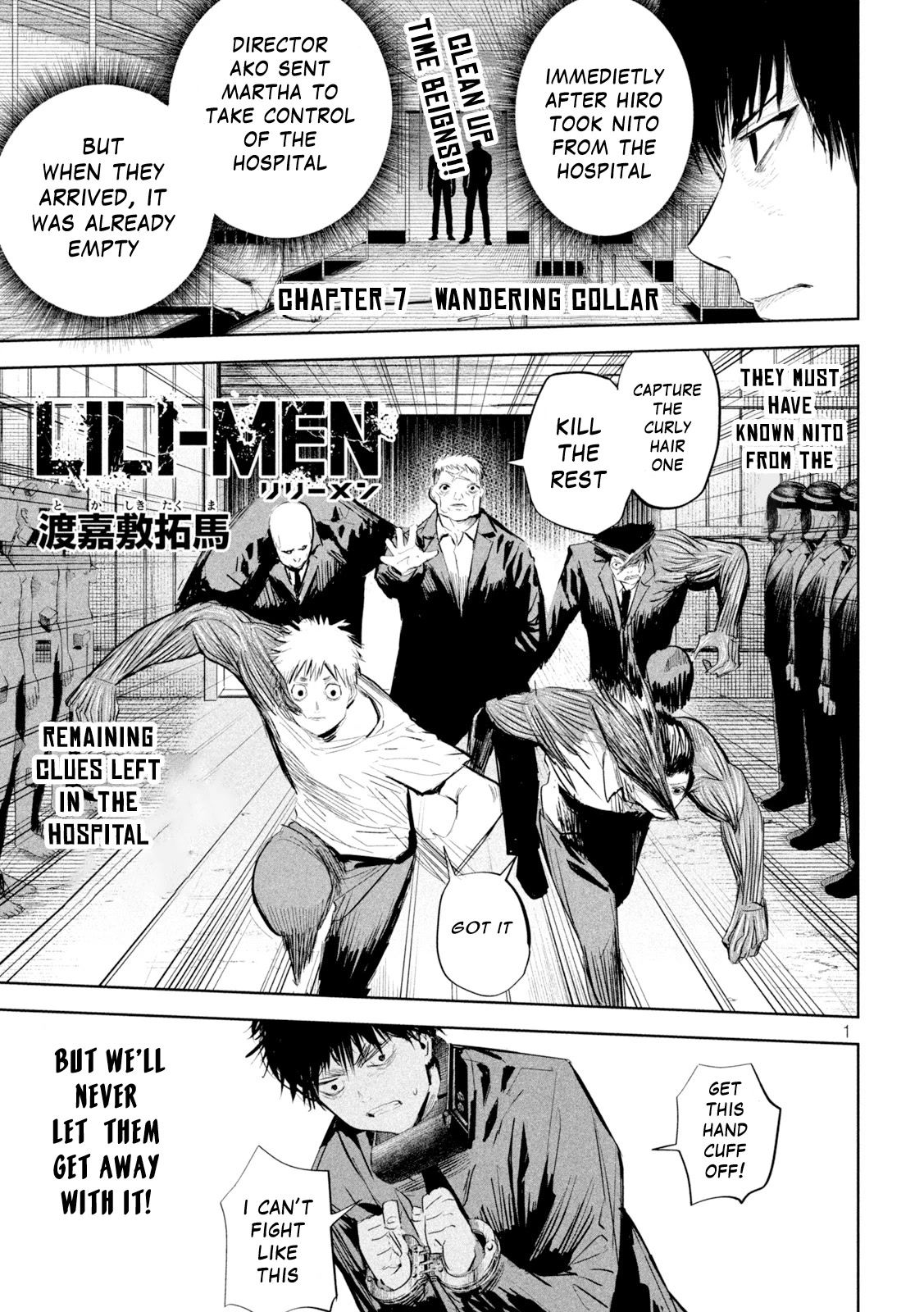Lili-Men chapter 7 page 1