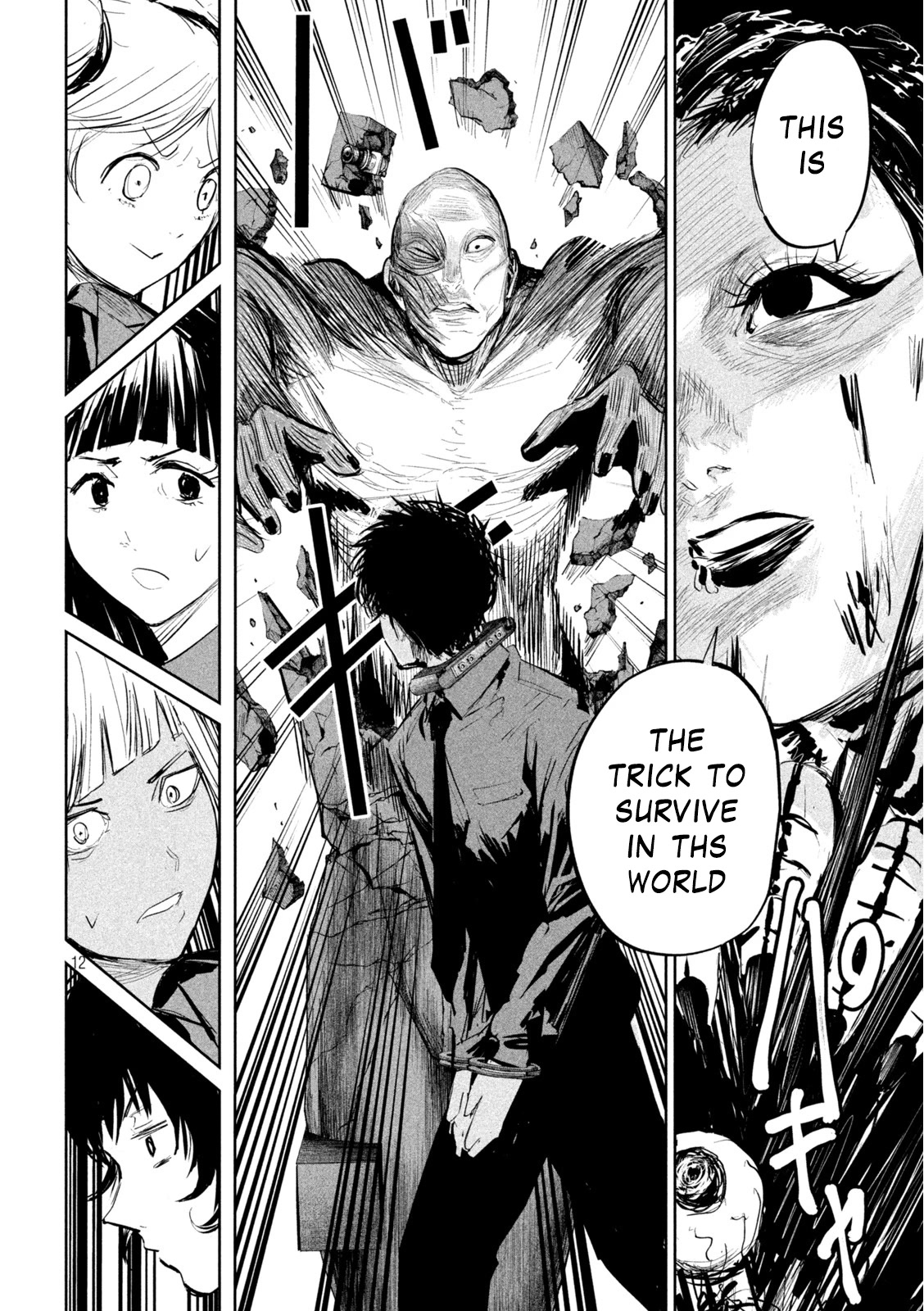 Lili-Men chapter 7 page 12