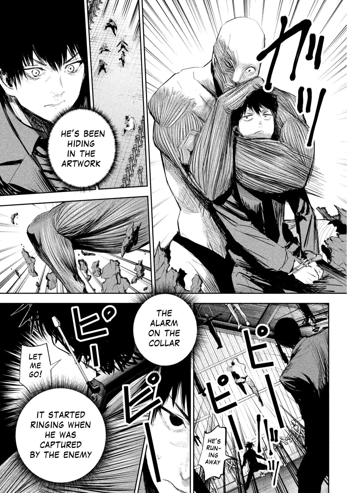 Lili-Men chapter 7 page 13