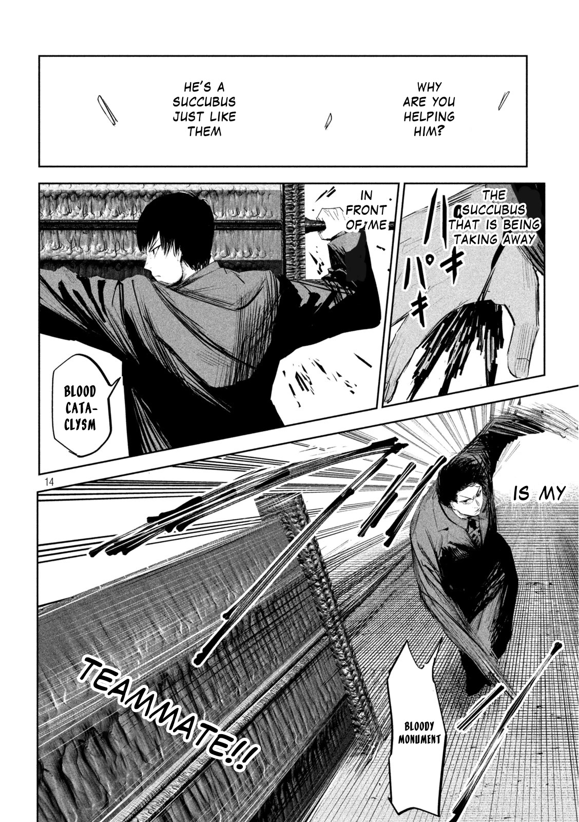 Lili-Men chapter 7 page 14