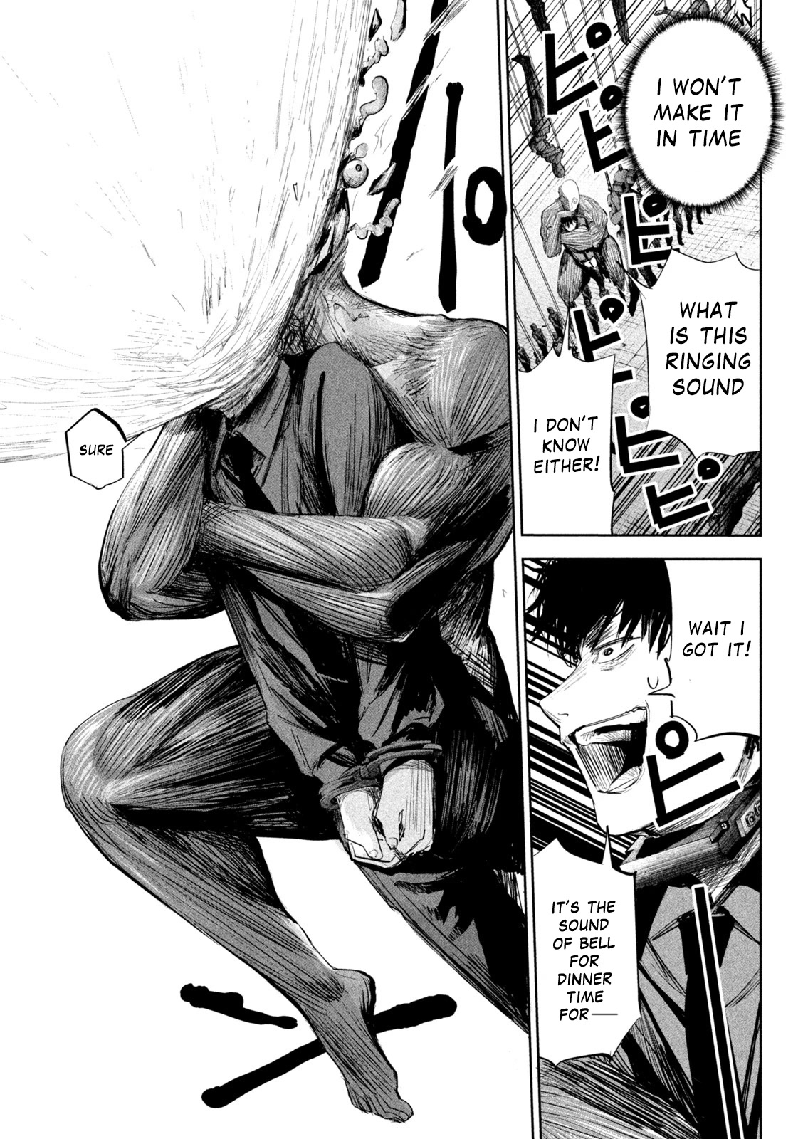 Lili-Men chapter 7 page 16