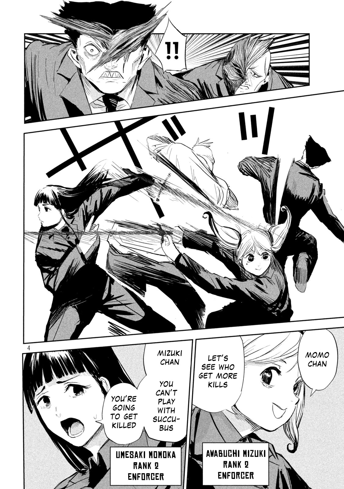 Lili-Men chapter 7 page 4