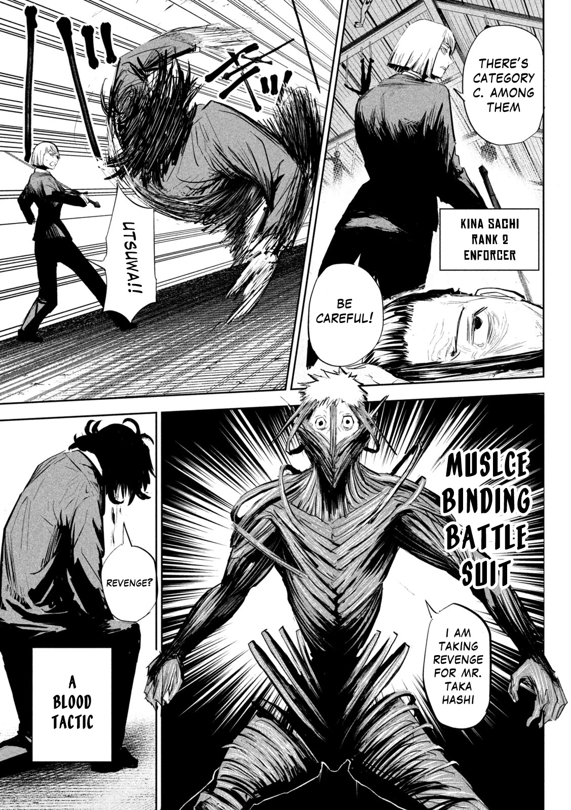 Lili-Men chapter 7 page 5