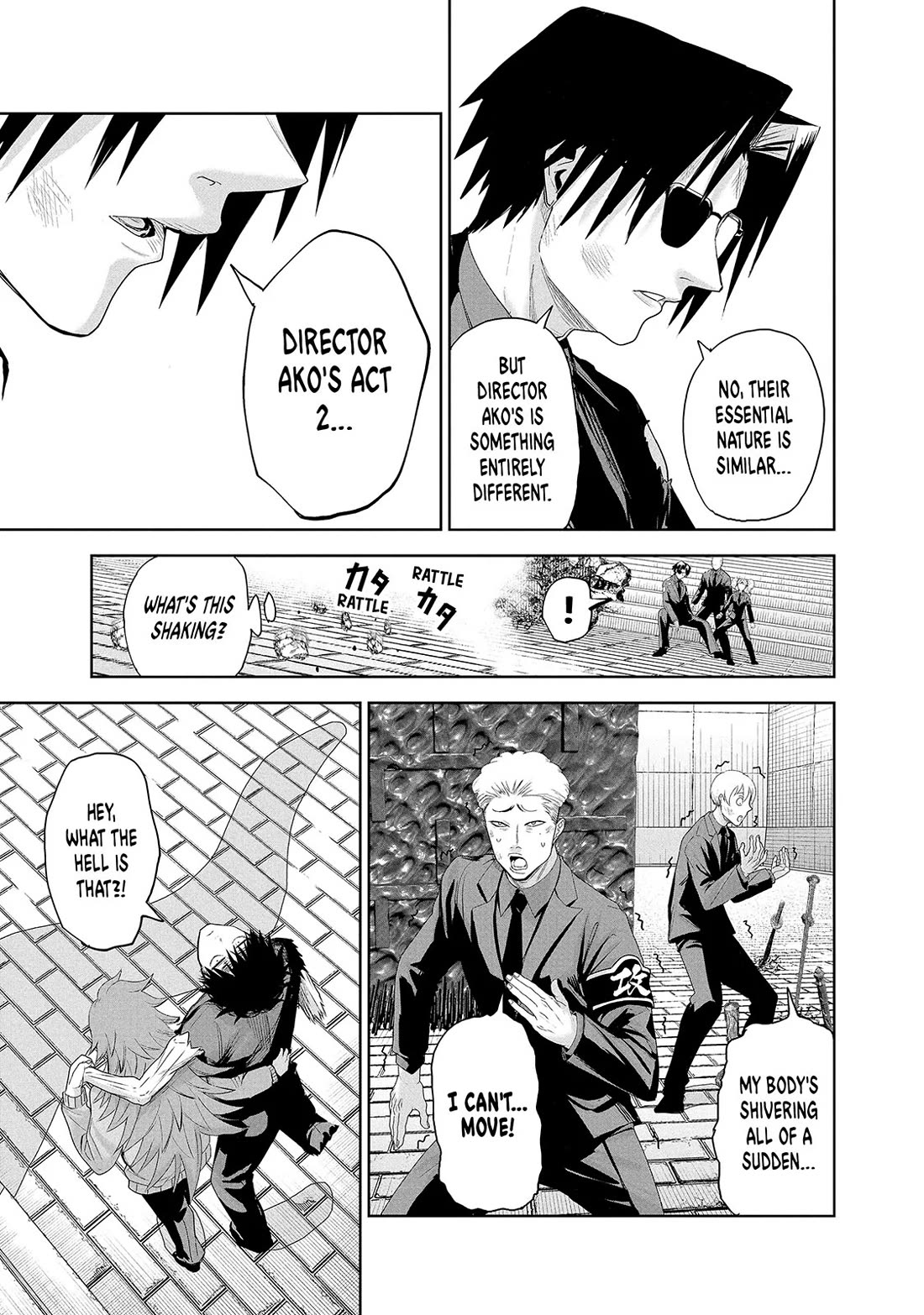 Lili-Men chapter 71 page 11