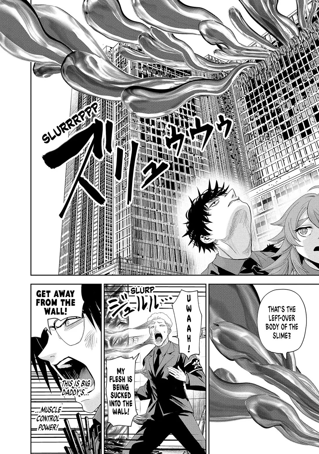 Lili-Men chapter 71 page 12