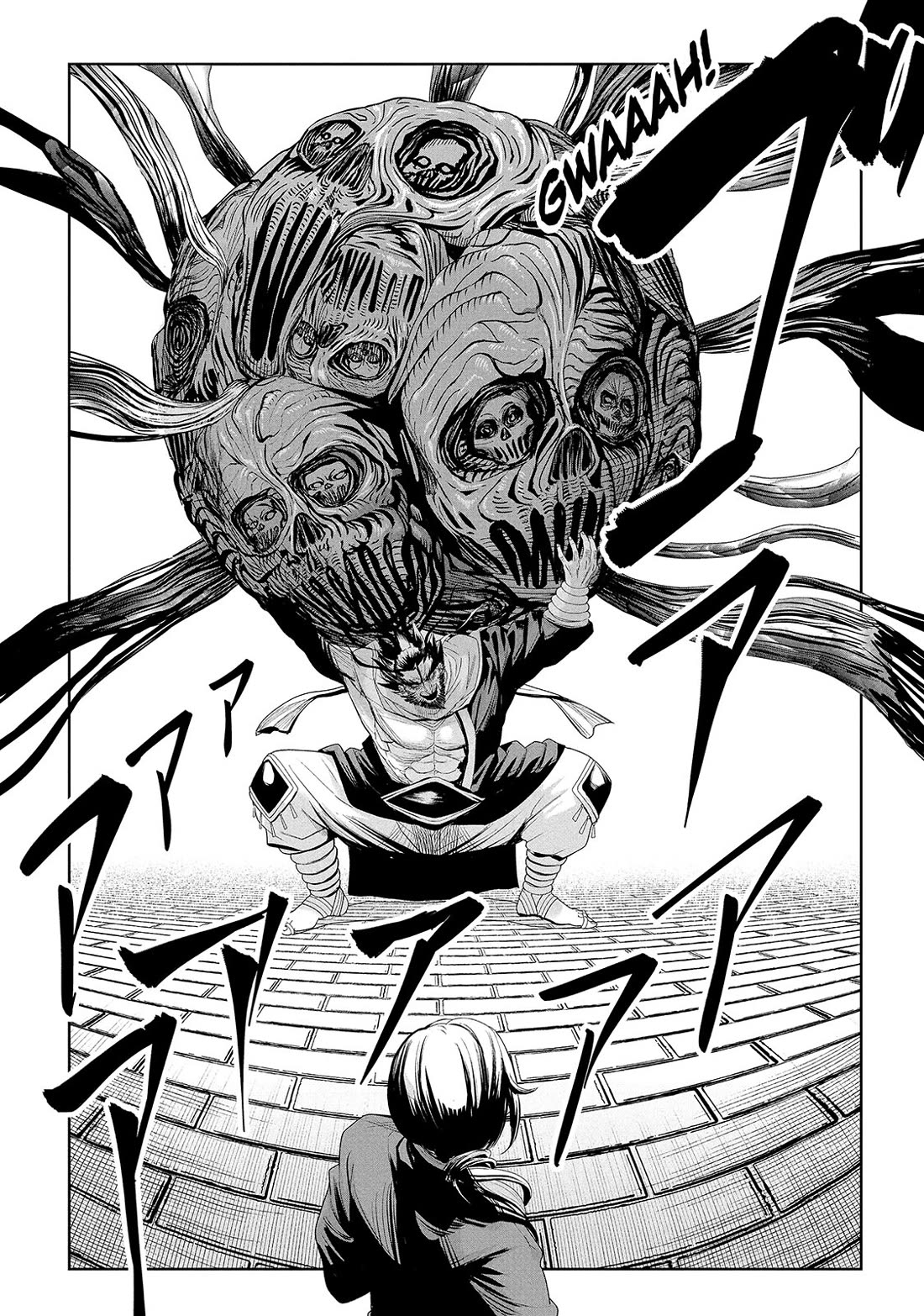 Lili-Men chapter 71 page 14