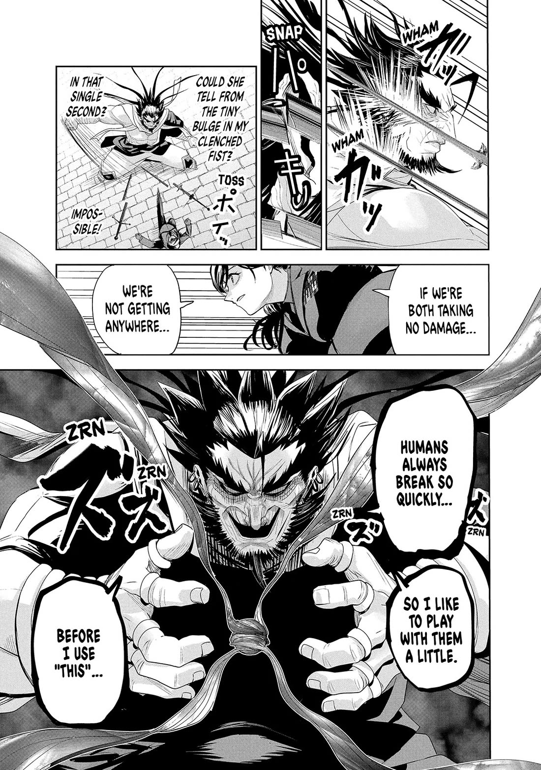 Lili-Men chapter 71 page 7