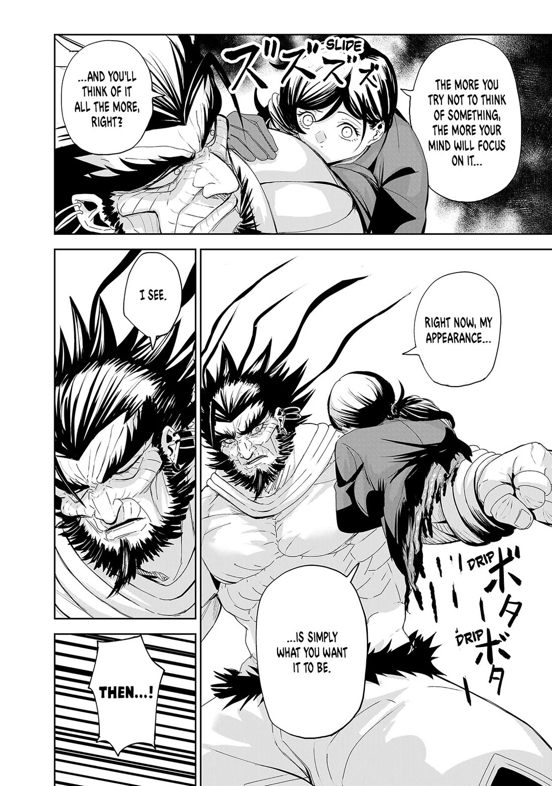 Lili-Men chapter 74 page 10