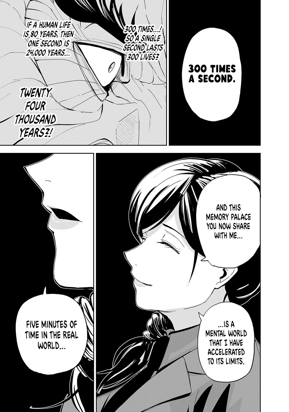 Lili-Men chapter 74 page 15