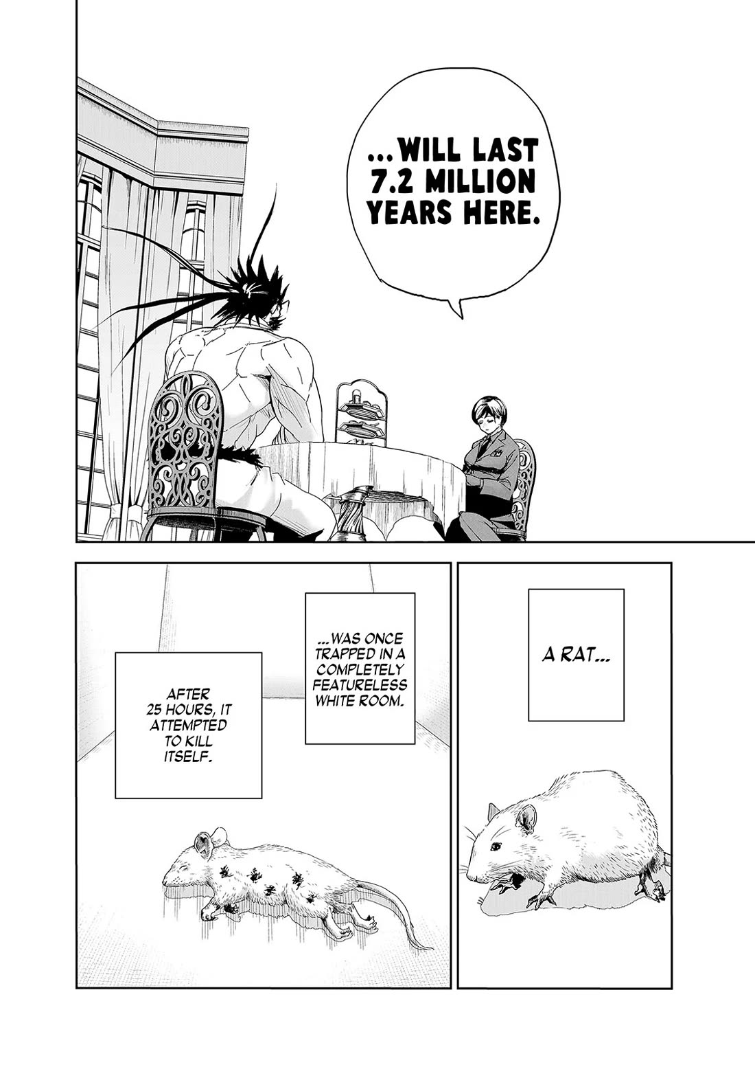 Lili-Men chapter 74 page 16