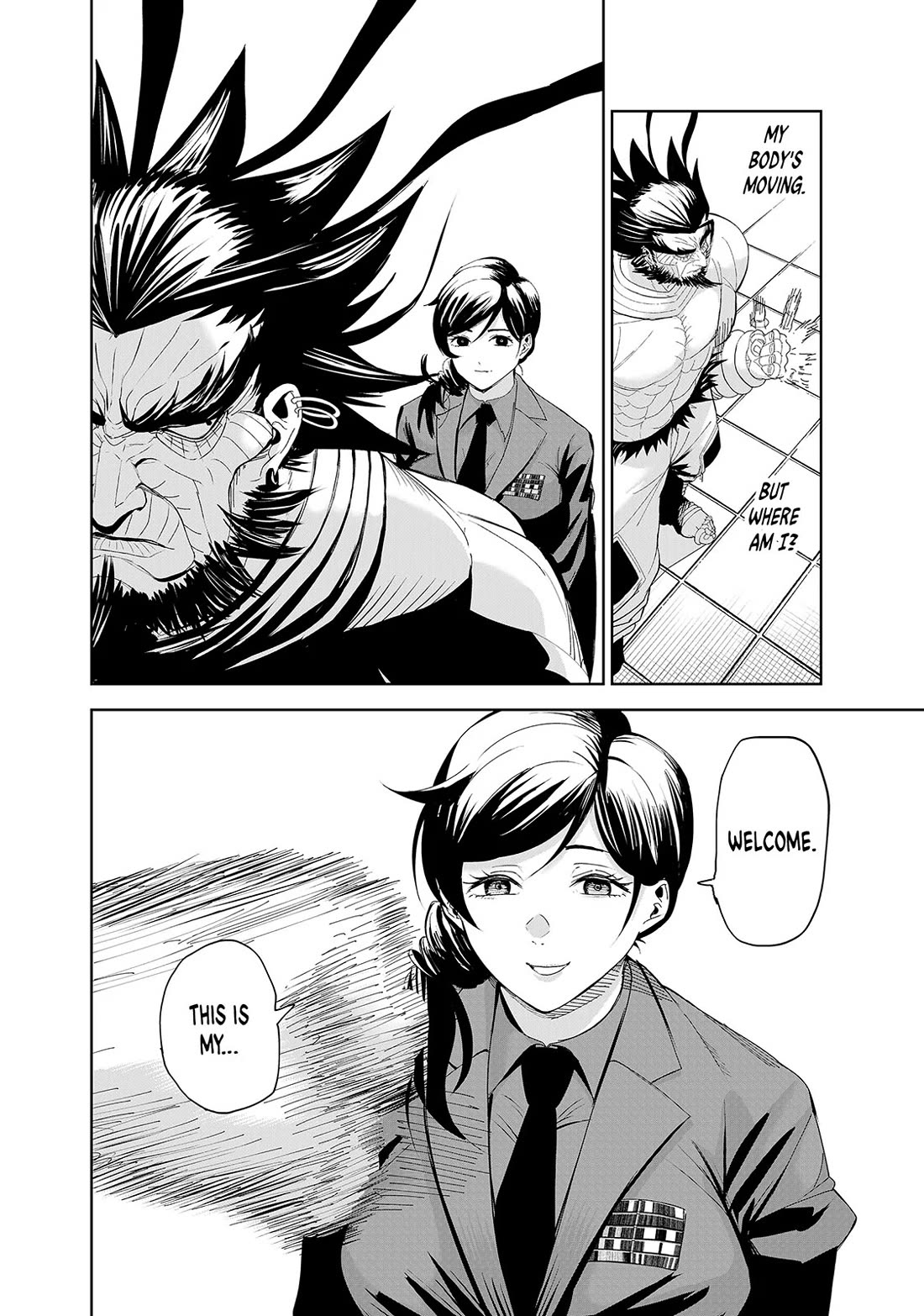 Lili-Men chapter 74 page 6