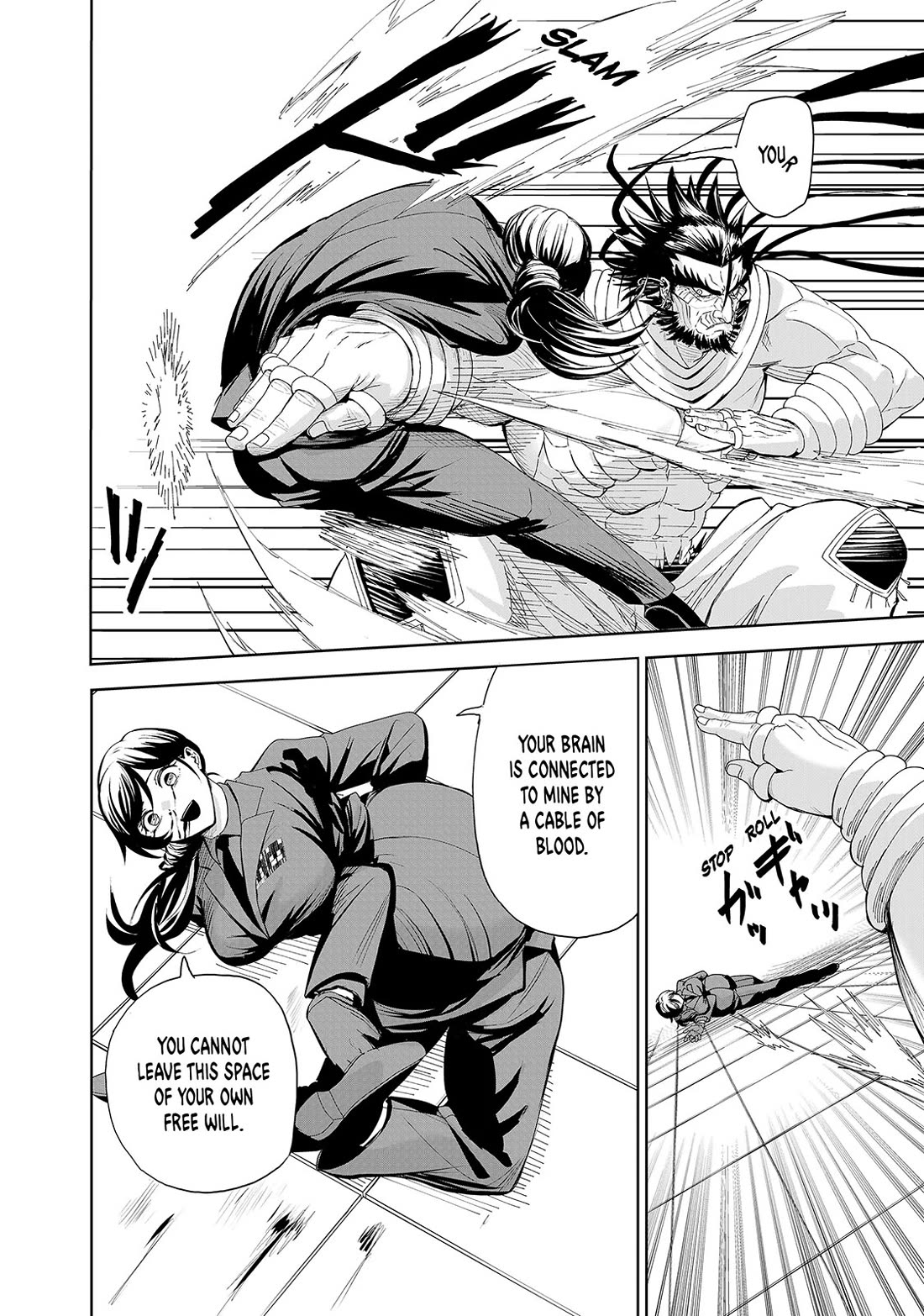 Lili-Men chapter 74 page 8