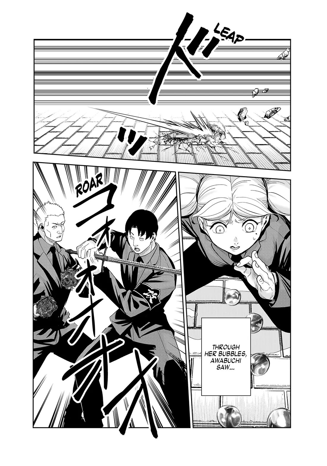 Lili-Men chapter 78 page 10