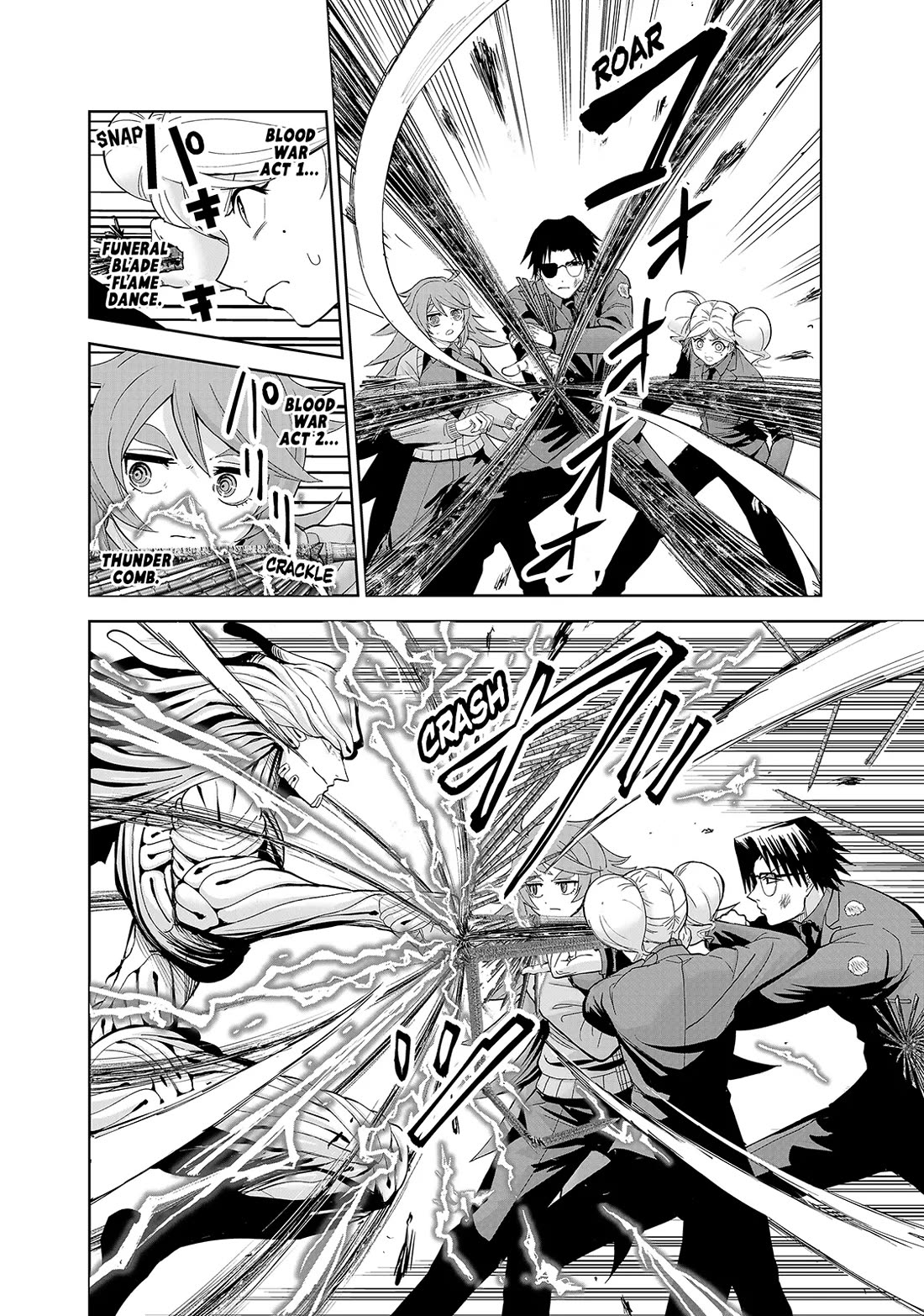 Lili-Men chapter 78 page 14