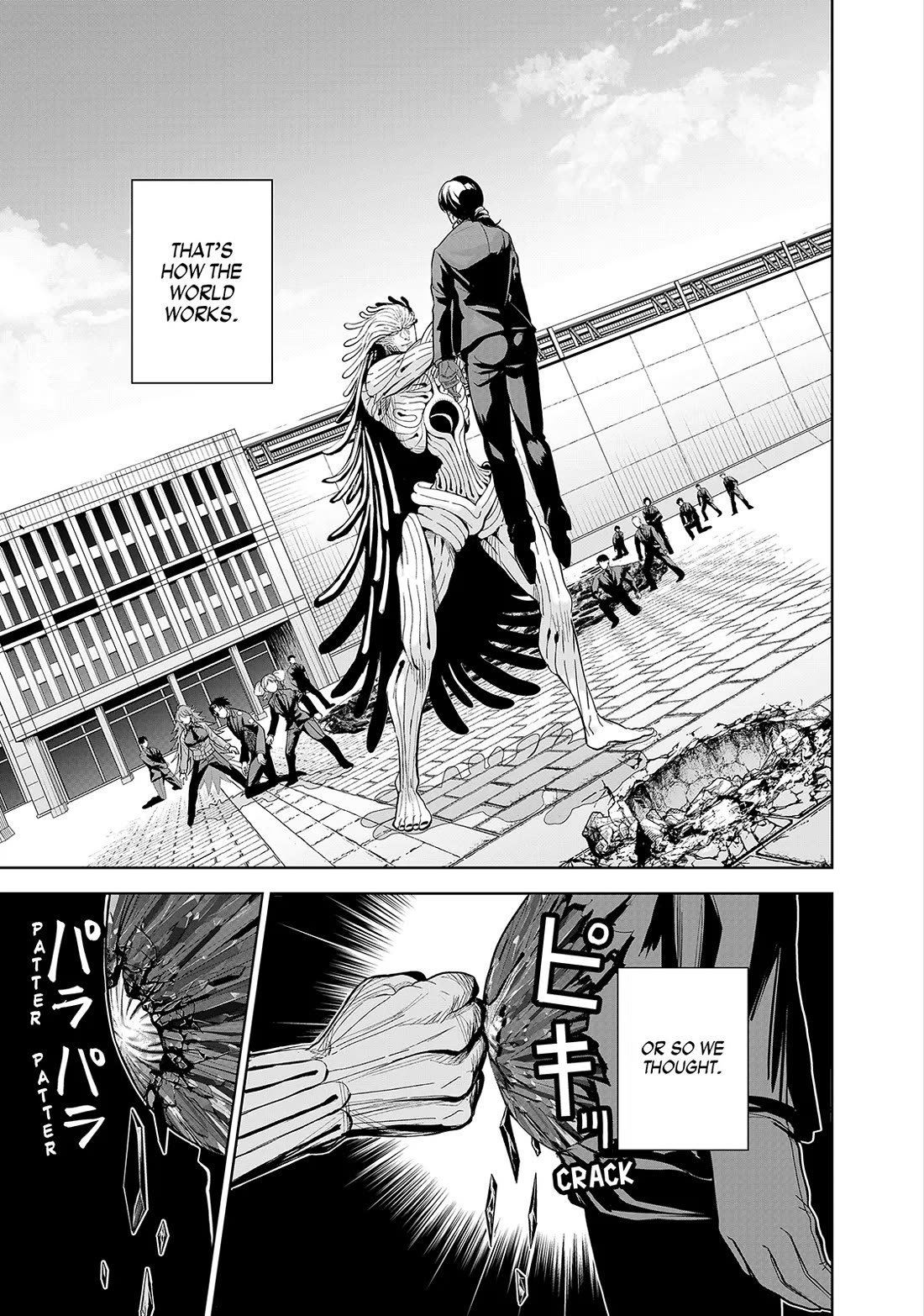 Lili-Men chapter 78 page 3