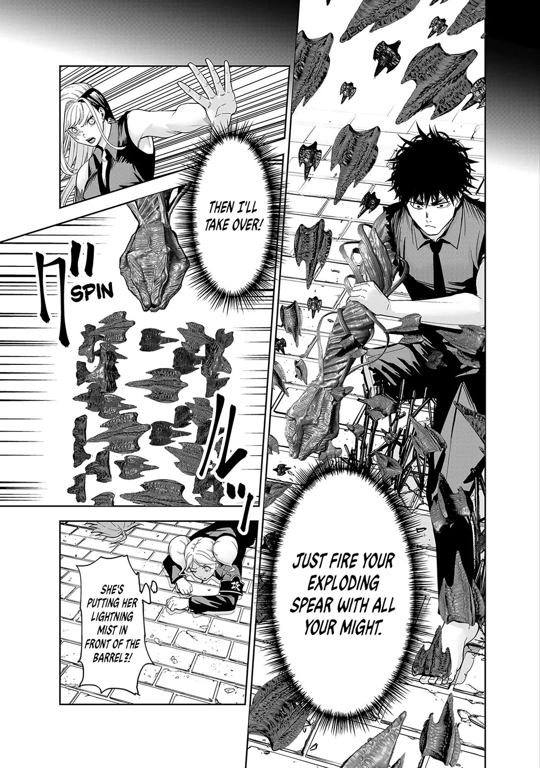 Lili-Men chapter 79 page 15