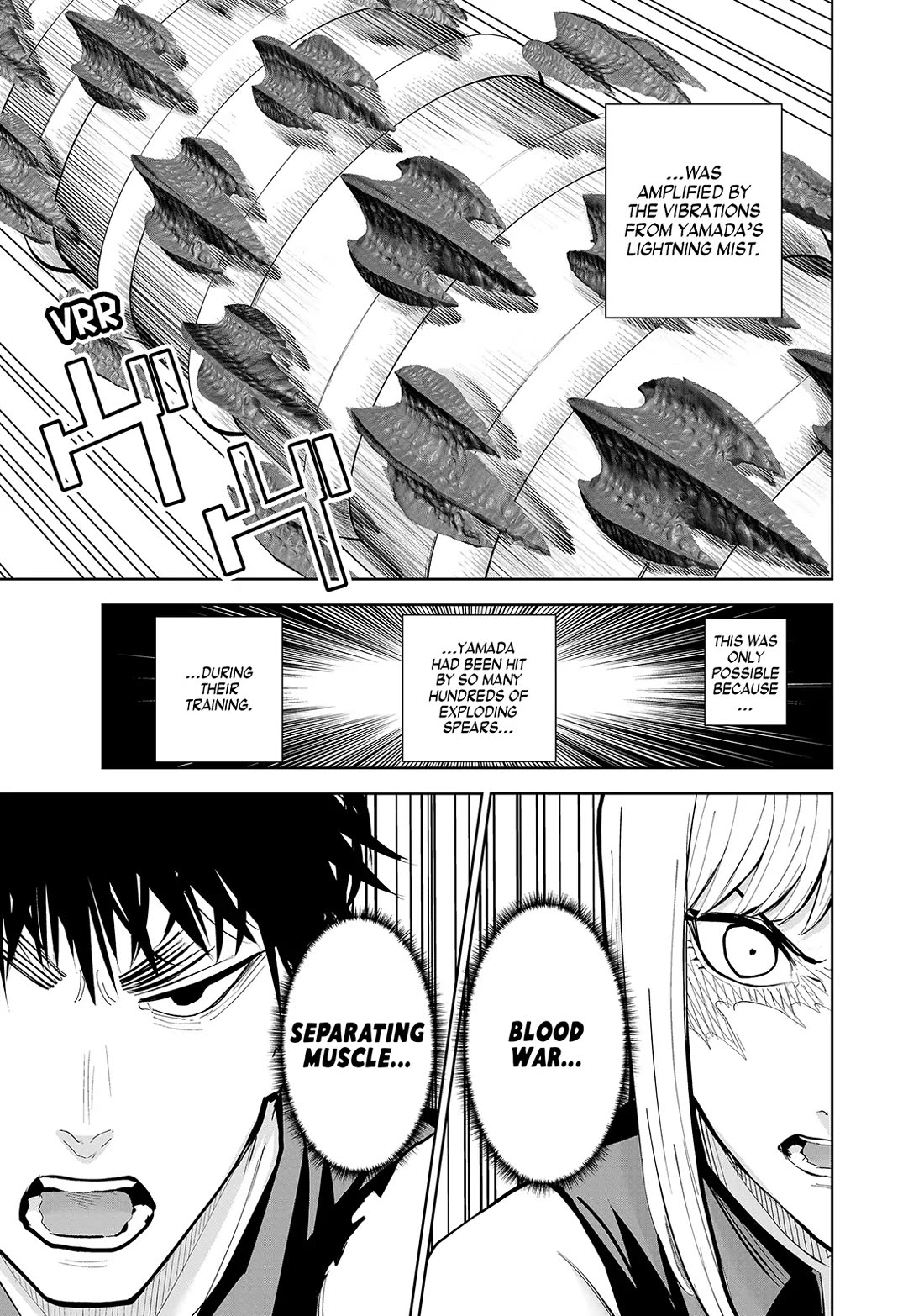 Lili-Men chapter 79 page 17