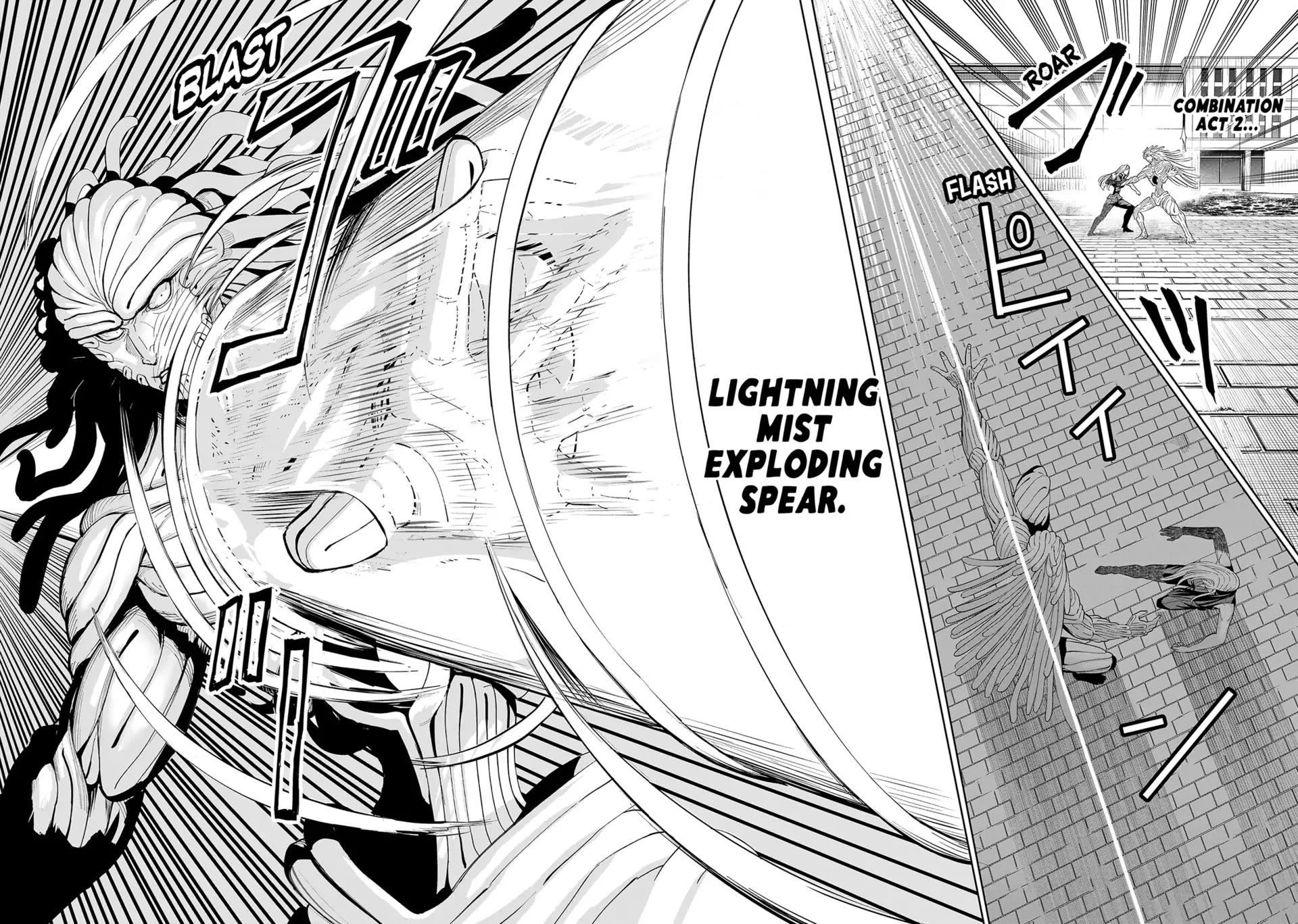 Lili-Men chapter 79 page 18