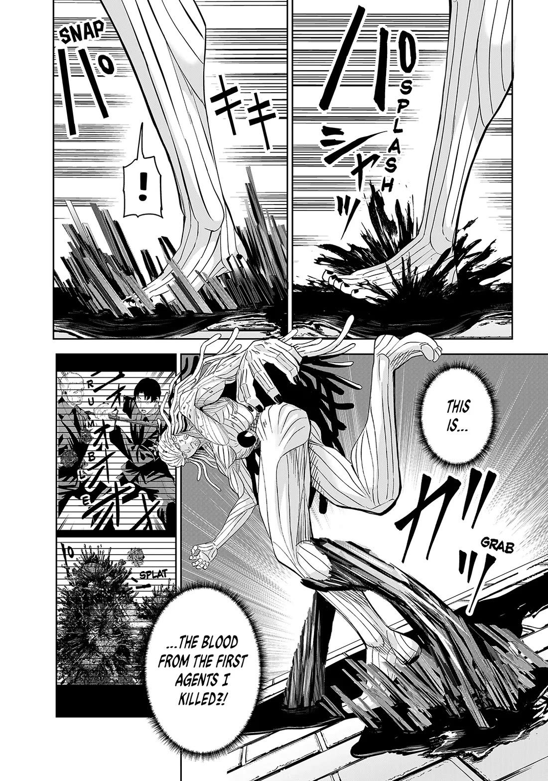 Lili-Men chapter 81 page 16