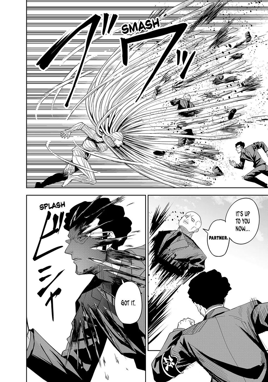 Lili-Men chapter 81 page 6