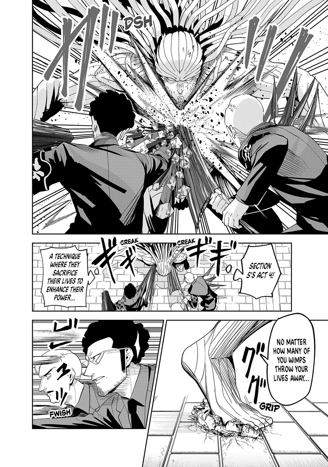 Lili-Men chapter 81 page 8