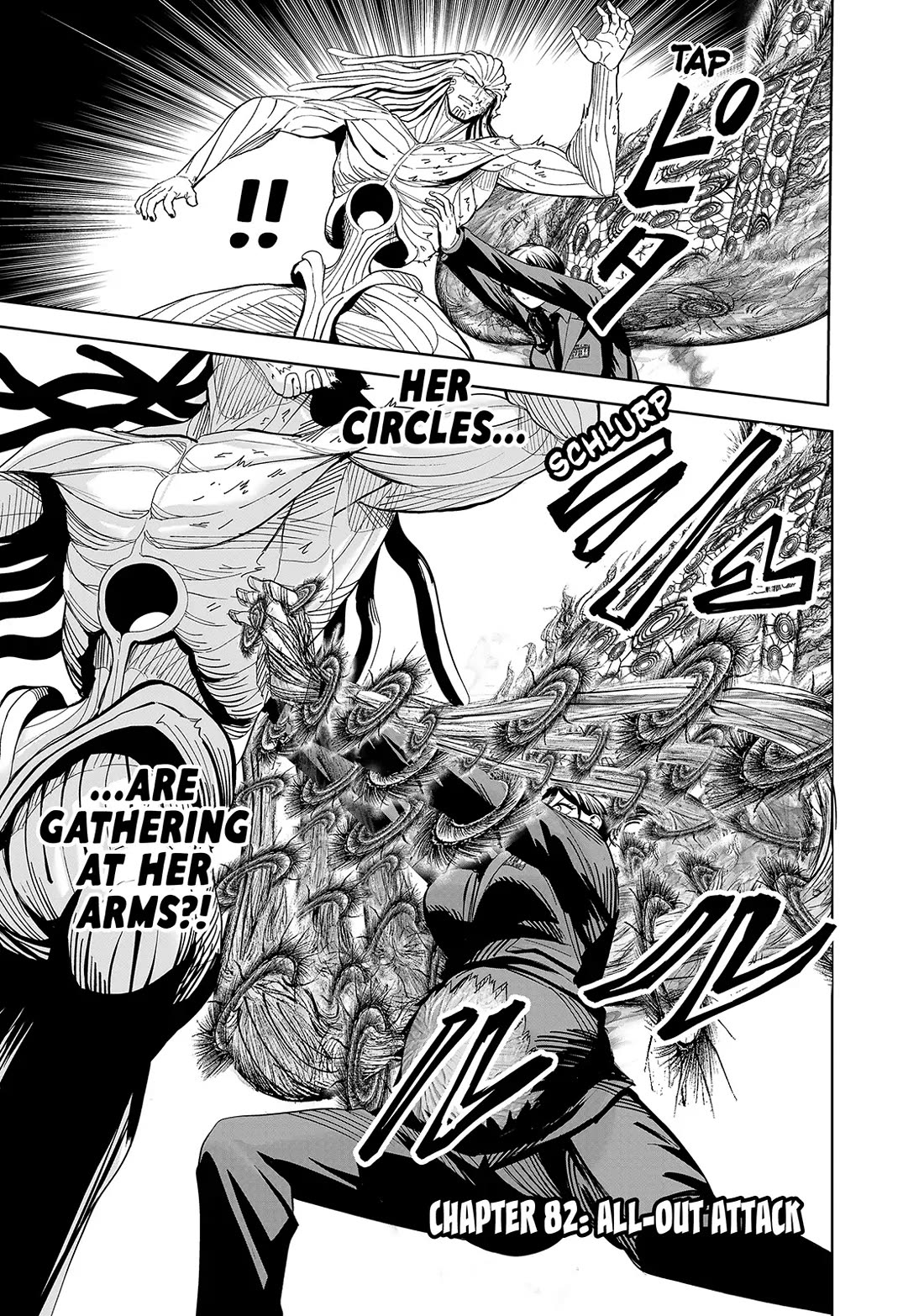 Lili-Men chapter 82 page 1