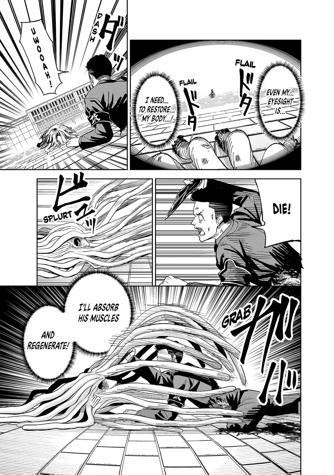 Lili-Men chapter 82 page 14