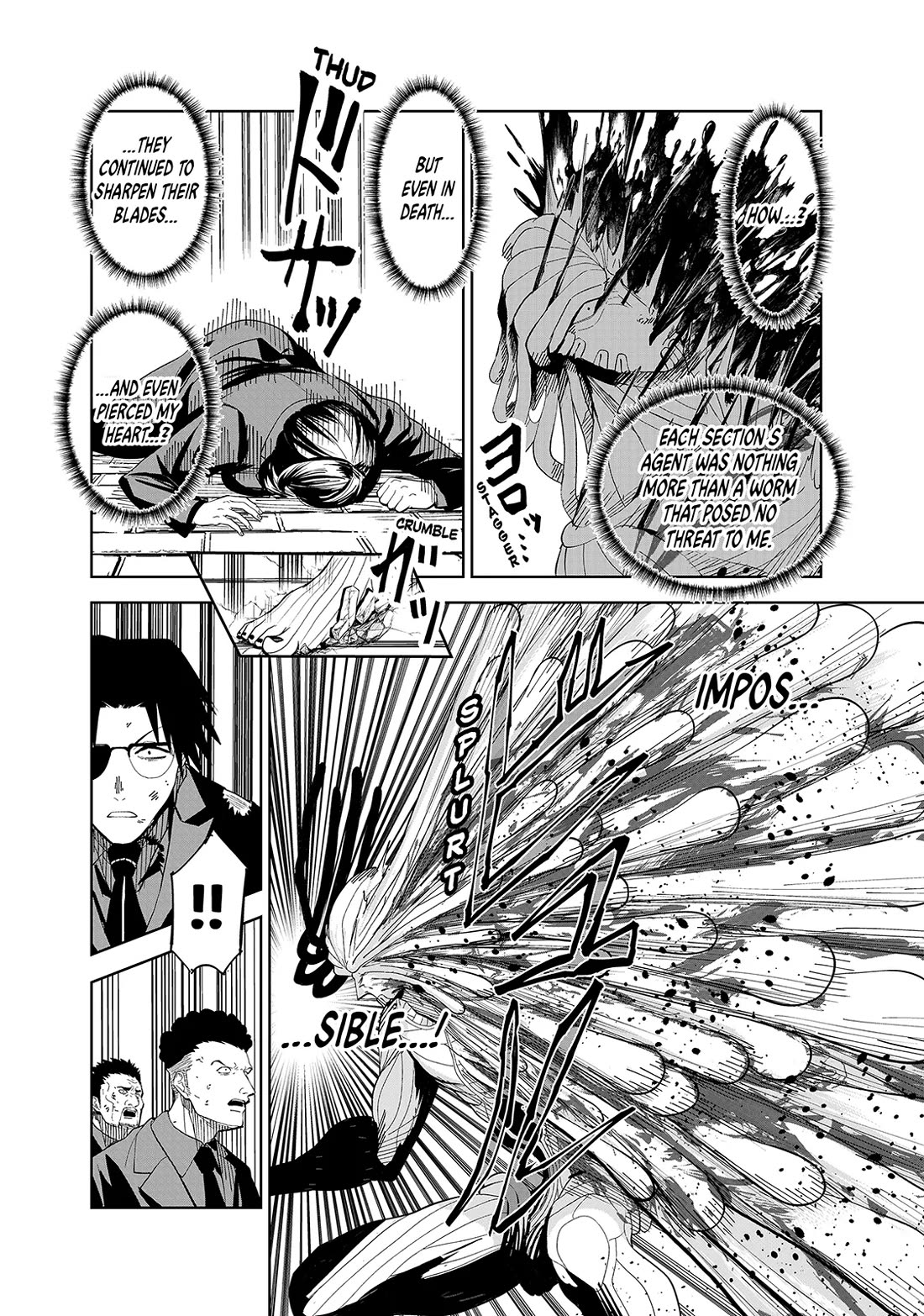 Lili-Men chapter 82 page 7