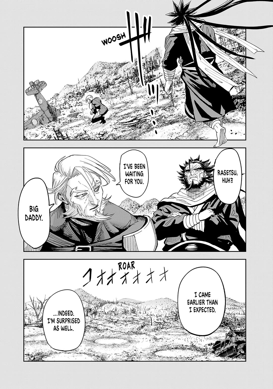 Lili-Men chapter 83 page 1