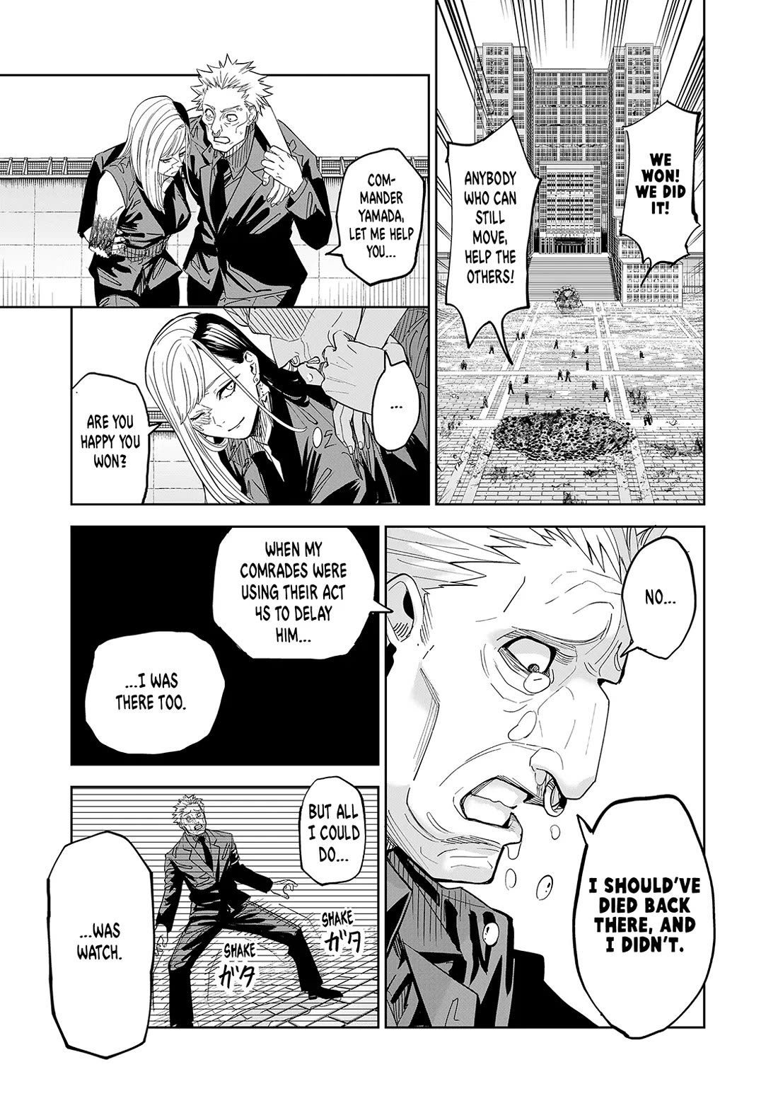 Lili-Men chapter 83 page 7