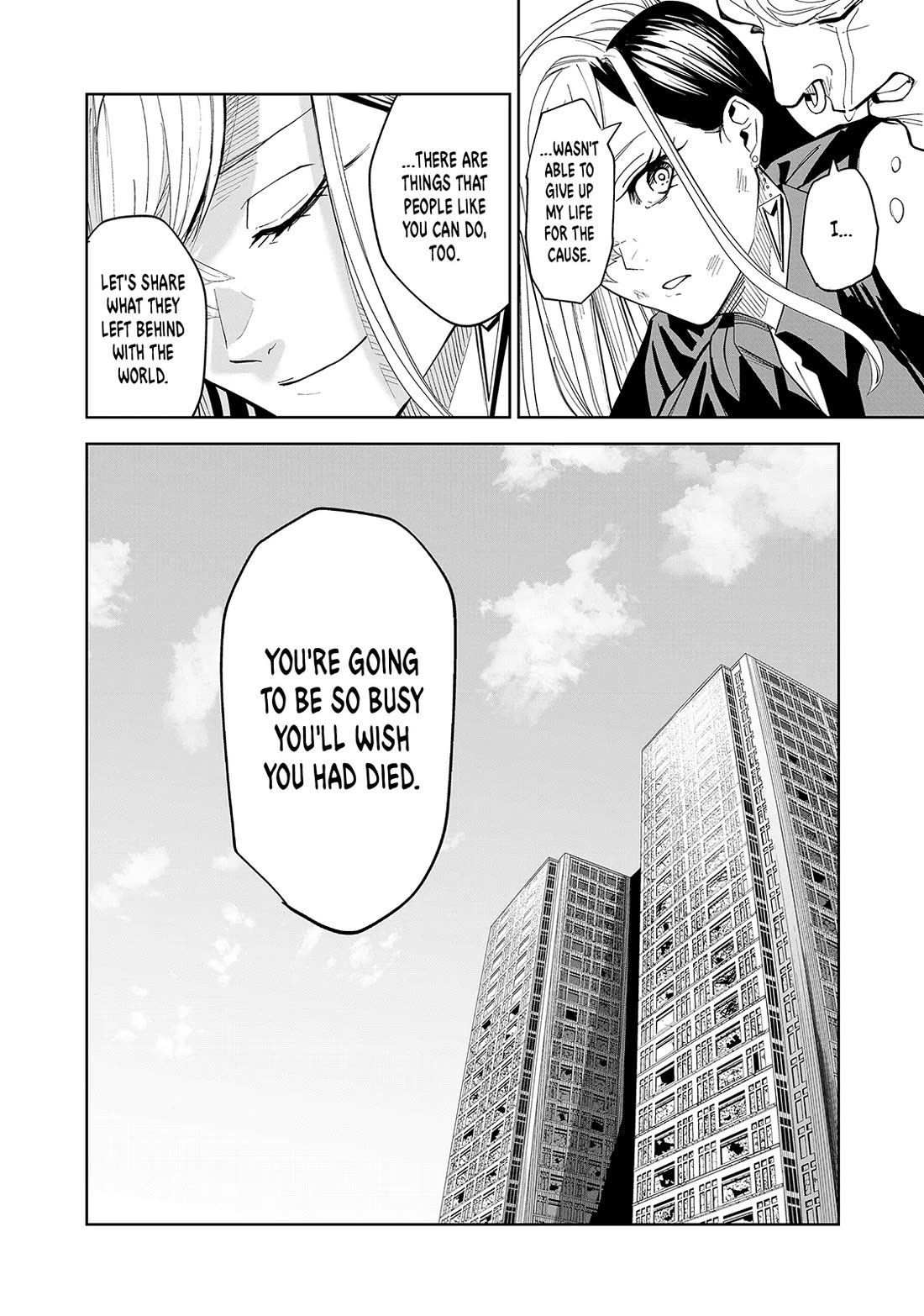 Lili-Men chapter 83 page 8