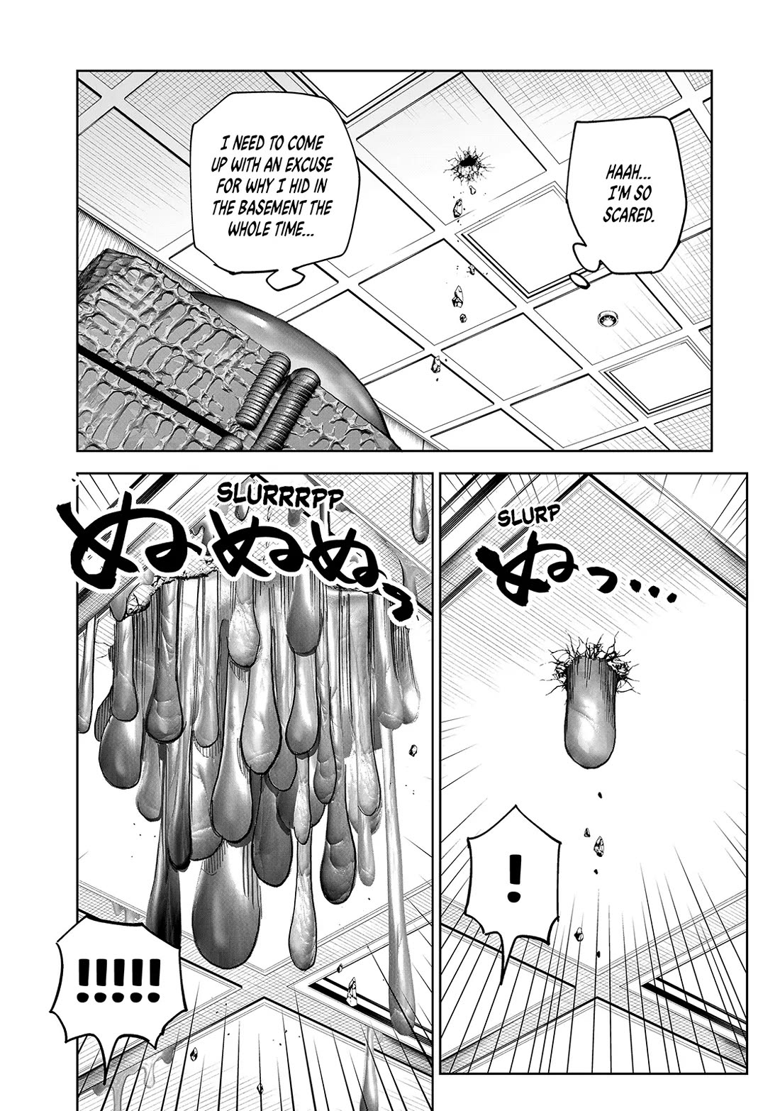 Lili-Men chapter 84 page 2