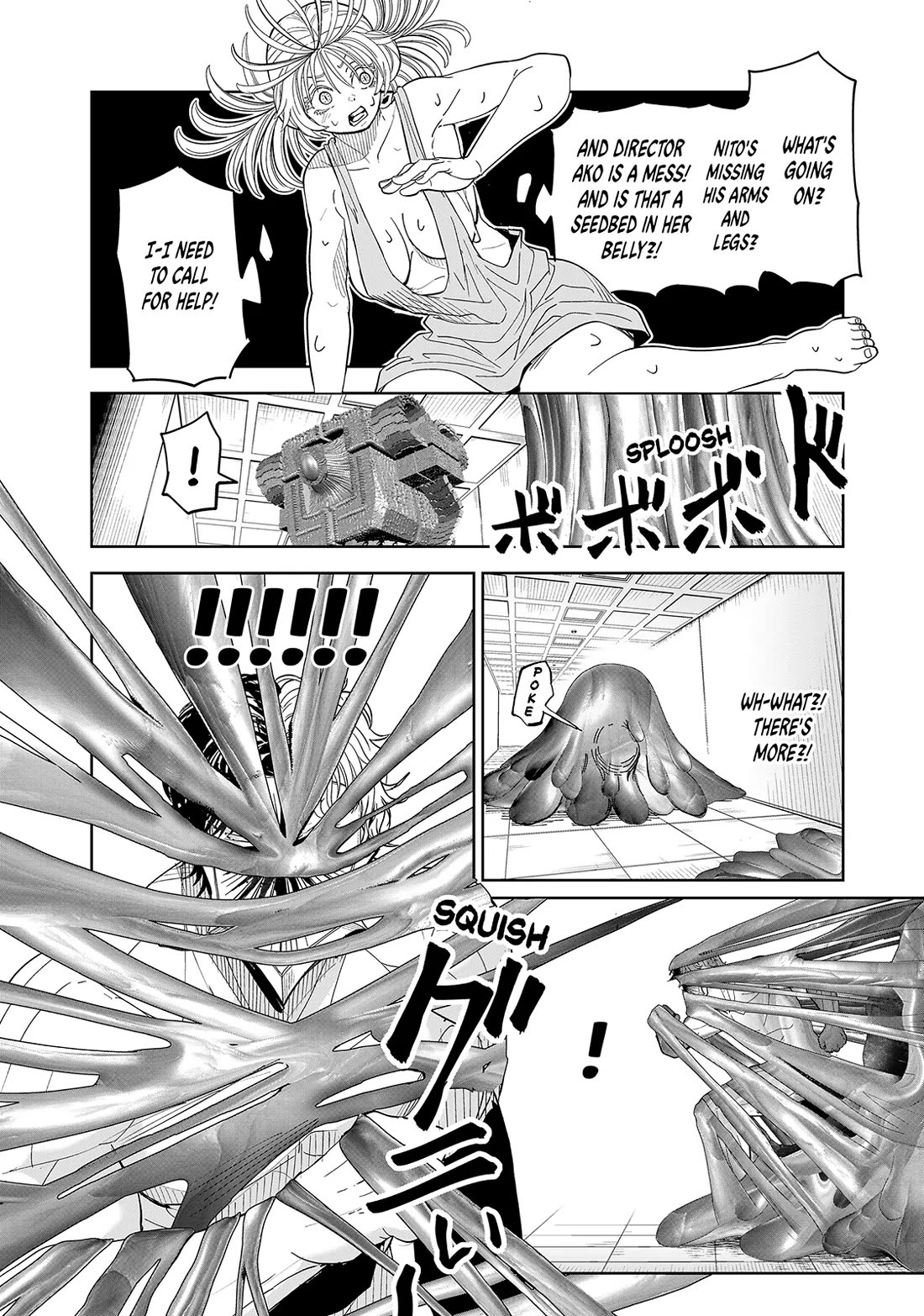 Lili-Men chapter 84 page 4