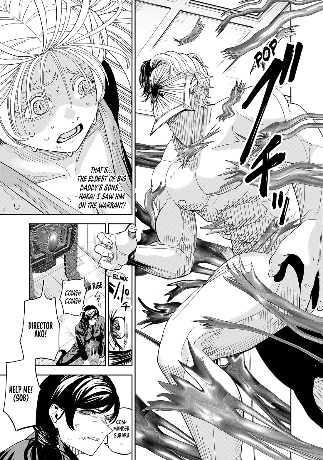 Lili-Men chapter 84 page 5