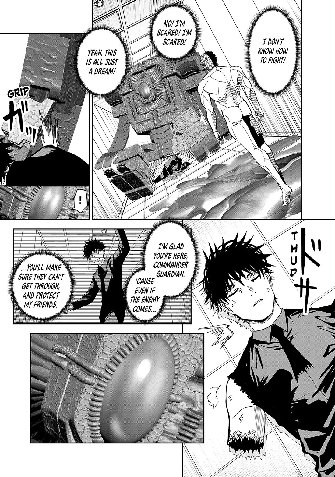 Lili-Men chapter 84 page 7